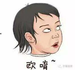 吃瓜令人震惊,吃瓜群众惊爆惊天大秘密!