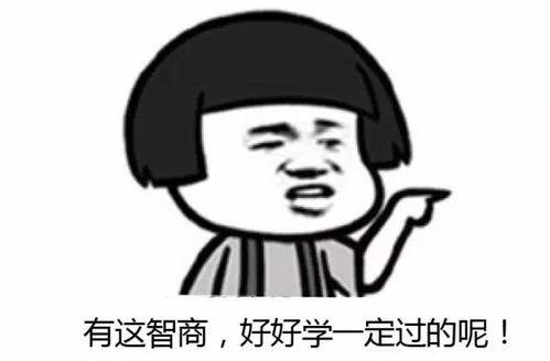 吃瓜令人震惊,吃瓜群众惊爆惊天大秘密!