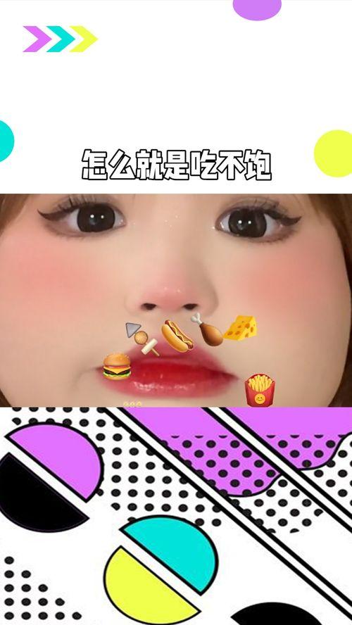 大头特效吃瓜,揭秘吃瓜群众的狂欢盛宴