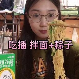 表哥下雨吃瓜视频,表哥的别样美食时光