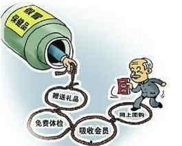 网上的吃瓜骗局揭秘,警惕这些常见陷阱